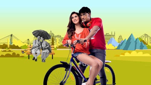 কিশমিশ Bild 1