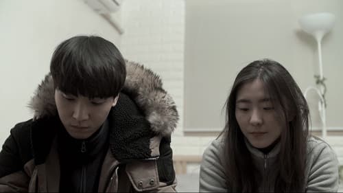 두 번째 겨울 Bild 1