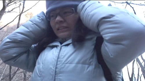 パラノーマル・フェノミナン Bild 1