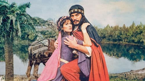 Leyla ile Mecnun Bild 1