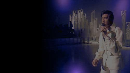 Engelbert With The Young Generation Bild 2