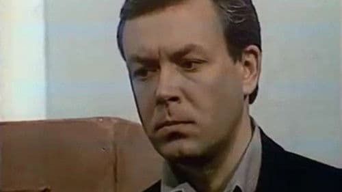 Капкан для "Волка" Bild 1