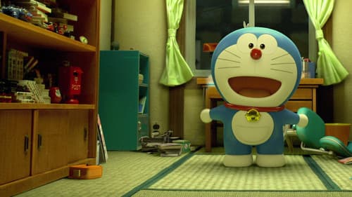Stand by Me Doraemon Bild 4