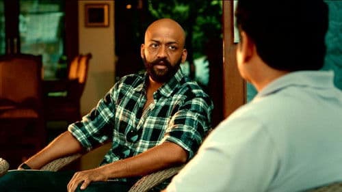 పులి మేక Bild 7