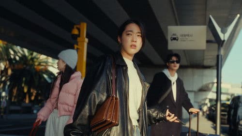 힘을 낼 시간 Bild 1