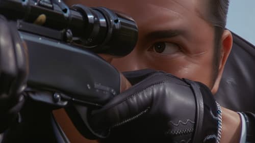 沖縄10年戦争 Bild 1