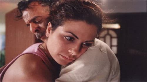 خارج التغطية Bild 1