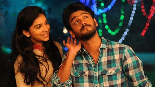 ட்யூப்லைட் Bild 3