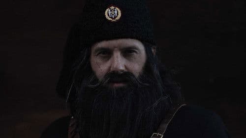 Опкољени Bild 2