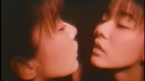 人間拷問　三段責め Bild 6