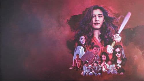 血洗洪花亭 Bild 4