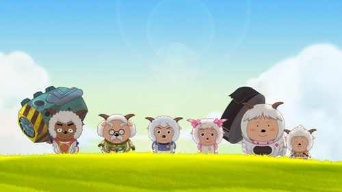 喜羊羊与灰太狼之兔年顶呱呱 Bild 1