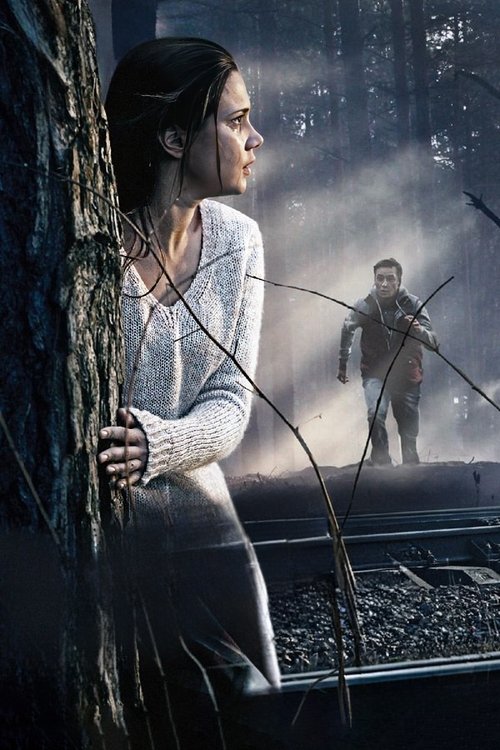 Личный интерес