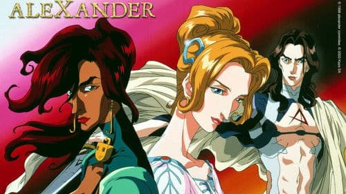 アレクサンダー戦記 Bild 1