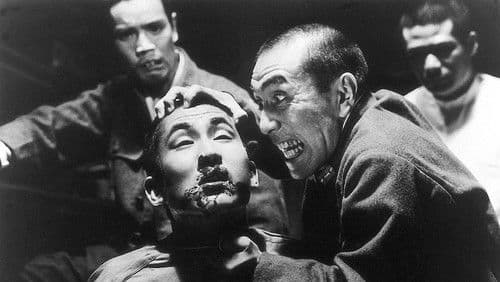 陸軍残虐物語 Bild 1