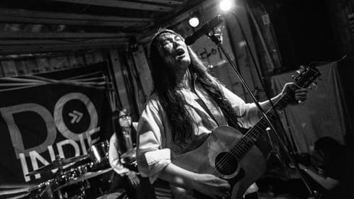 밤섬해적단 서울불바다 Bild 6