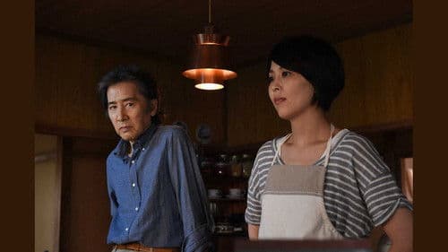 おやじの背中 Bild 1