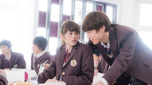 ヒロイン失格 Bild 4