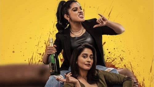 శాకినీ ఢాకినీ Bild 7