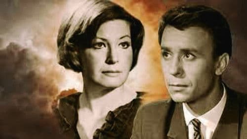 Перед самим собой Bild 1