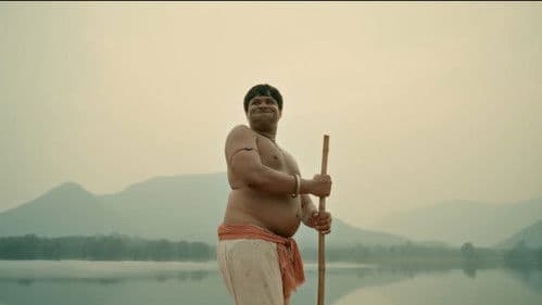 ଅନନ୍ତା Bild 1