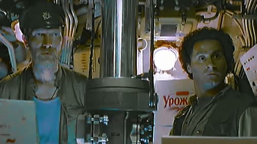 Особенности национальной рыбалки Bild 3