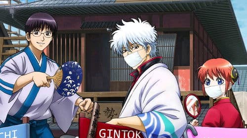 Gintama: The Final Bild 3