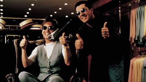 La cité de la peur Bild 6