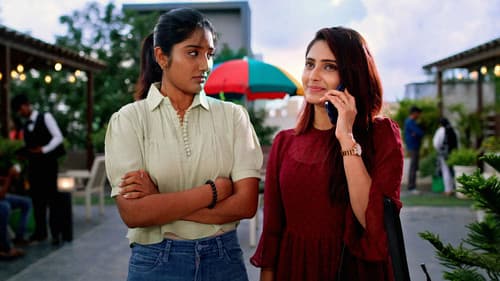 உப்பு புளி காரம் Bild 7