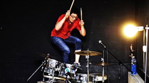 밤섬해적단 서울불바다 Bild 3