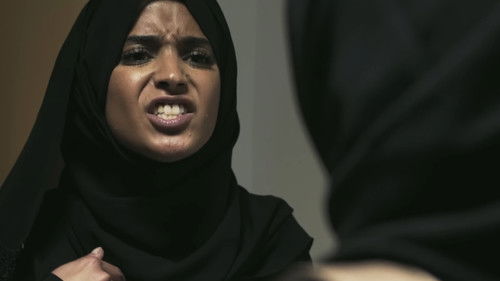 فُليم - ممكن اطلع؟ Bild 1