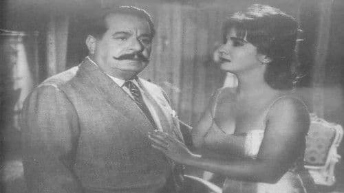 لا تذكريني Bild 2