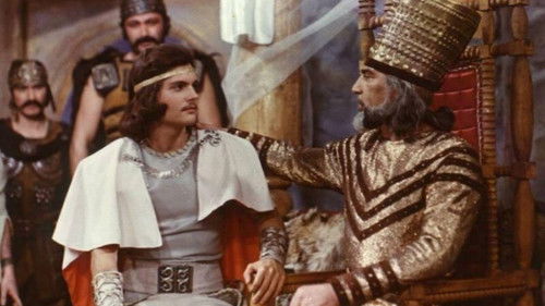 Сказание о Сиявуше Bild 4