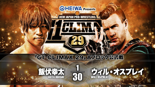 NJPW G1 Climax 29: Day 5 Bild 1