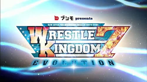 NJPW Wrestle Kingdom 7 Bild 1