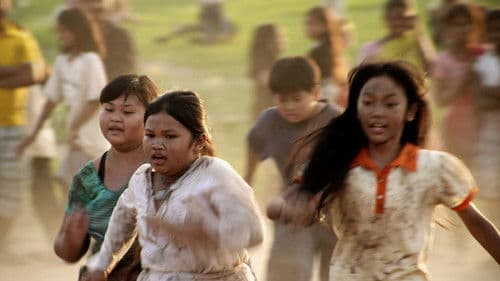 ปัญญา เรณู 3 ตอน รูปู รูปี Bild 1