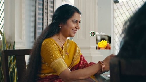 മധുരം ജീവാമൃത ബിന്ദു Bild 1