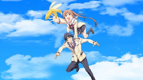 Aho-Girl Bild 7