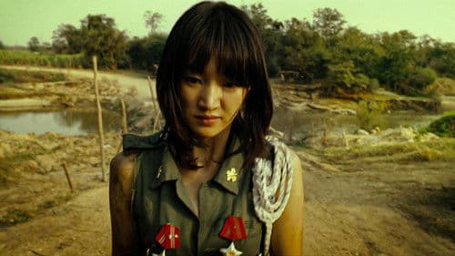 님은 먼곳에 Bild 5