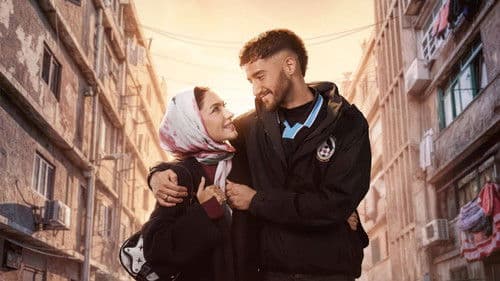 سوا سوا Bild 1