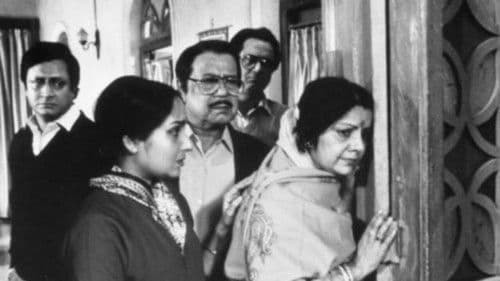 শাখা প্রশাখা Bild 7