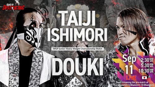 NJPW Road to Destruction 2024: Day 4 Bild 2