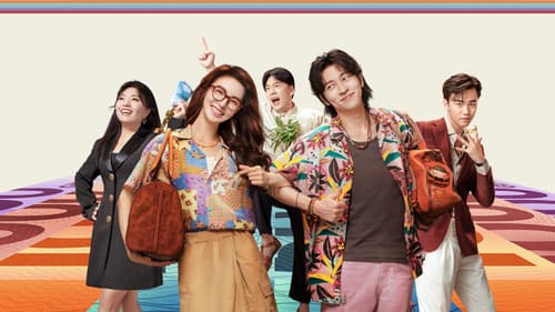 “骗骗”喜欢你 Bild 2