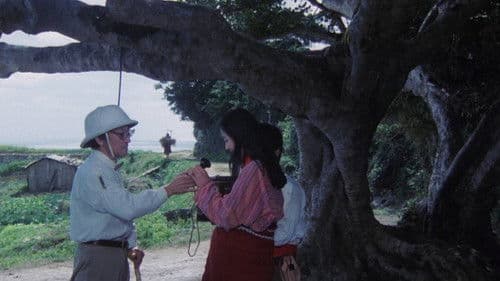 さらば箱舟 Bild 8