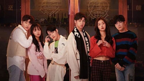 연애포차 Bild 1