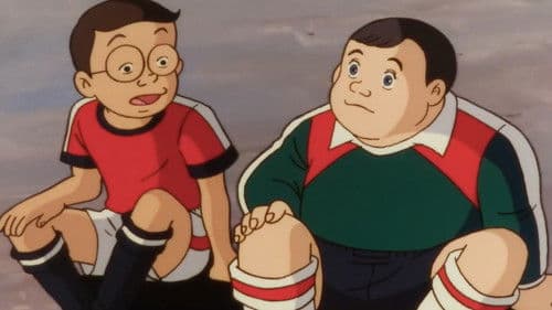 燃えろ!トップストライカー Bild 4