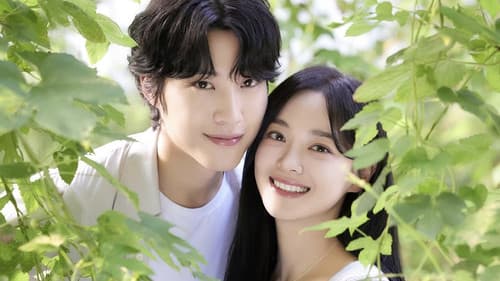 취하는 로맨스 Bild 7