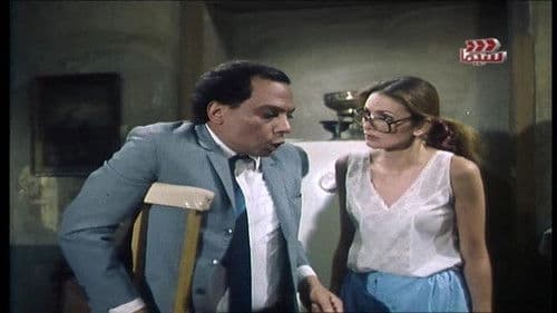 الأفوكاتو Bild 4