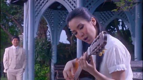 วงษ์คำเหลา Bild 5