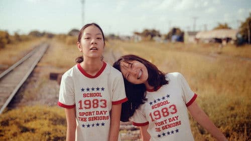 Mary Is Happy, Mary Is Happy. Bild 2